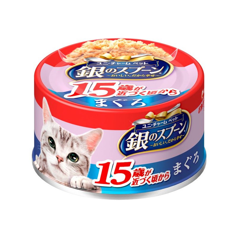 銀スプーン缶15歳以上用まぐろ　70ｇ, 15歳以上まぐろ, 70g