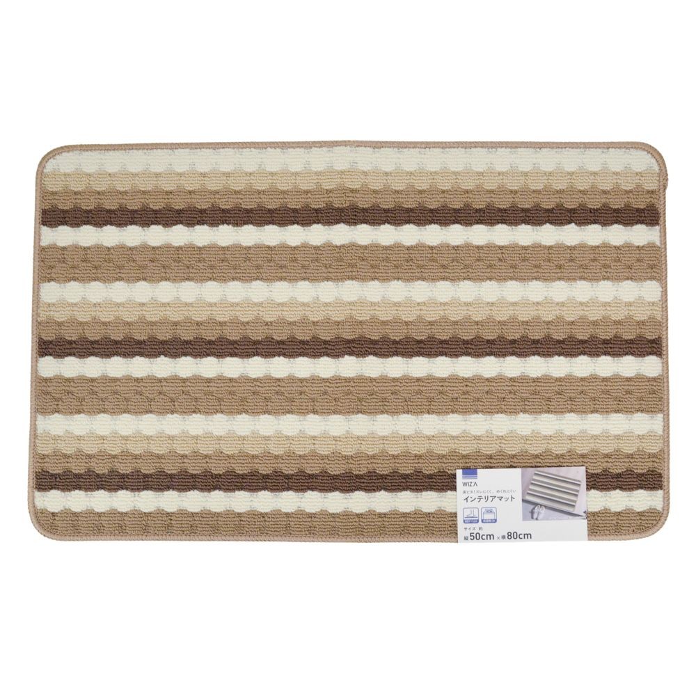 玄関マット　オスロ　５０Ｘ８０ＣＭ　ベージュ, ベージュ, 50×80cm