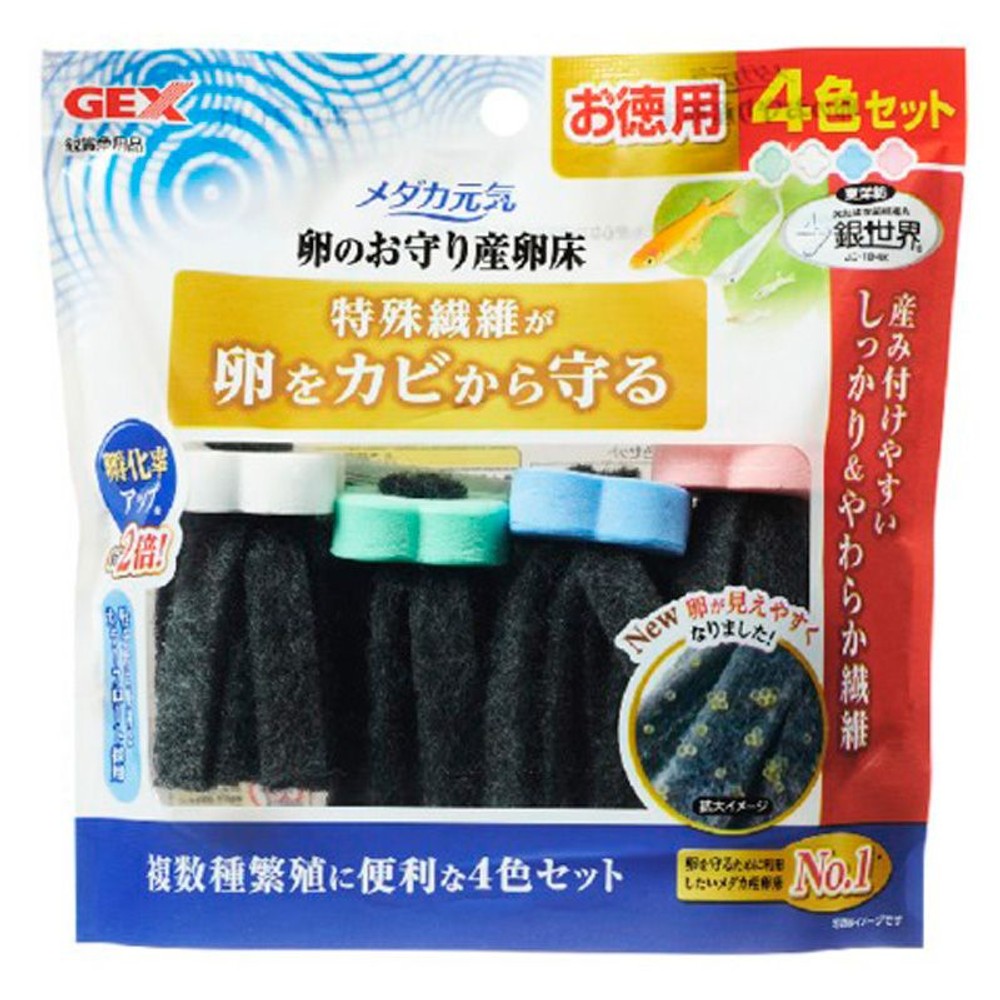 ジェックス　メダカ元気卵のお守り産卵床4色セット4個, その他カラー１, その他サイズ１