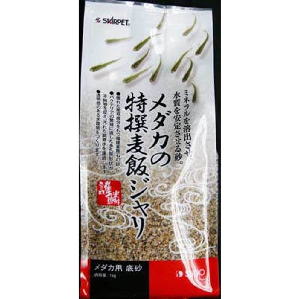 スドー　特撰メダカの麦飯ジャリ　1ｋｇ, その他カラー１, その他サイズ１