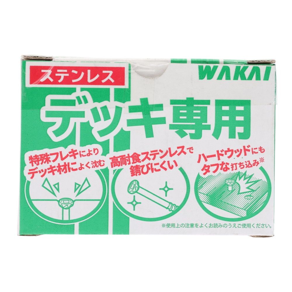 ＷＡＫＡＩ　デッキ専用ビス　生地　６．０&times;７５, ビス, 100本入り