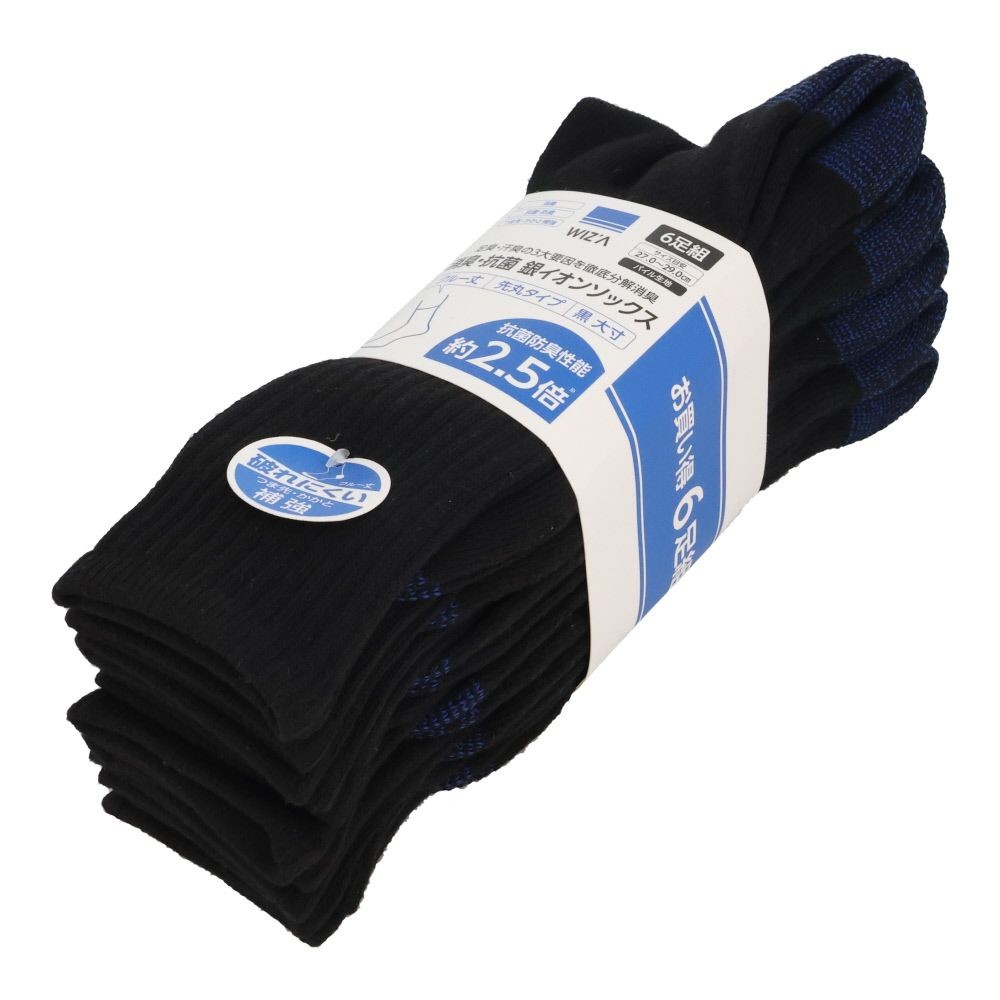 WIZ'A ウィザ 消臭・抗菌　銀イオン６P パイル先丸クルー丈　黒　大寸, 黒, 25.0〜27.0cm