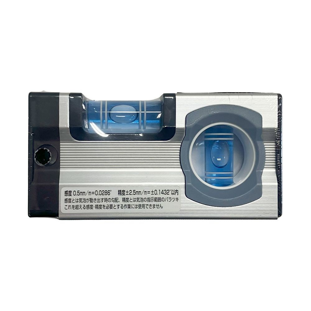 ウイザ WIZ'A アルミ水平器 ALUMINIUM LEVEL 100ｍｍ マグネット付, 水平器, 100mm