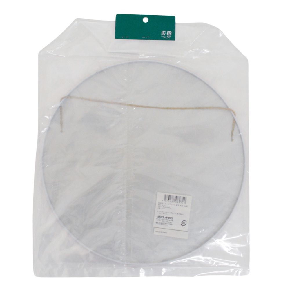 ティンプレート 進入禁止０ー３２, 進入禁止, 約300&times;300mm