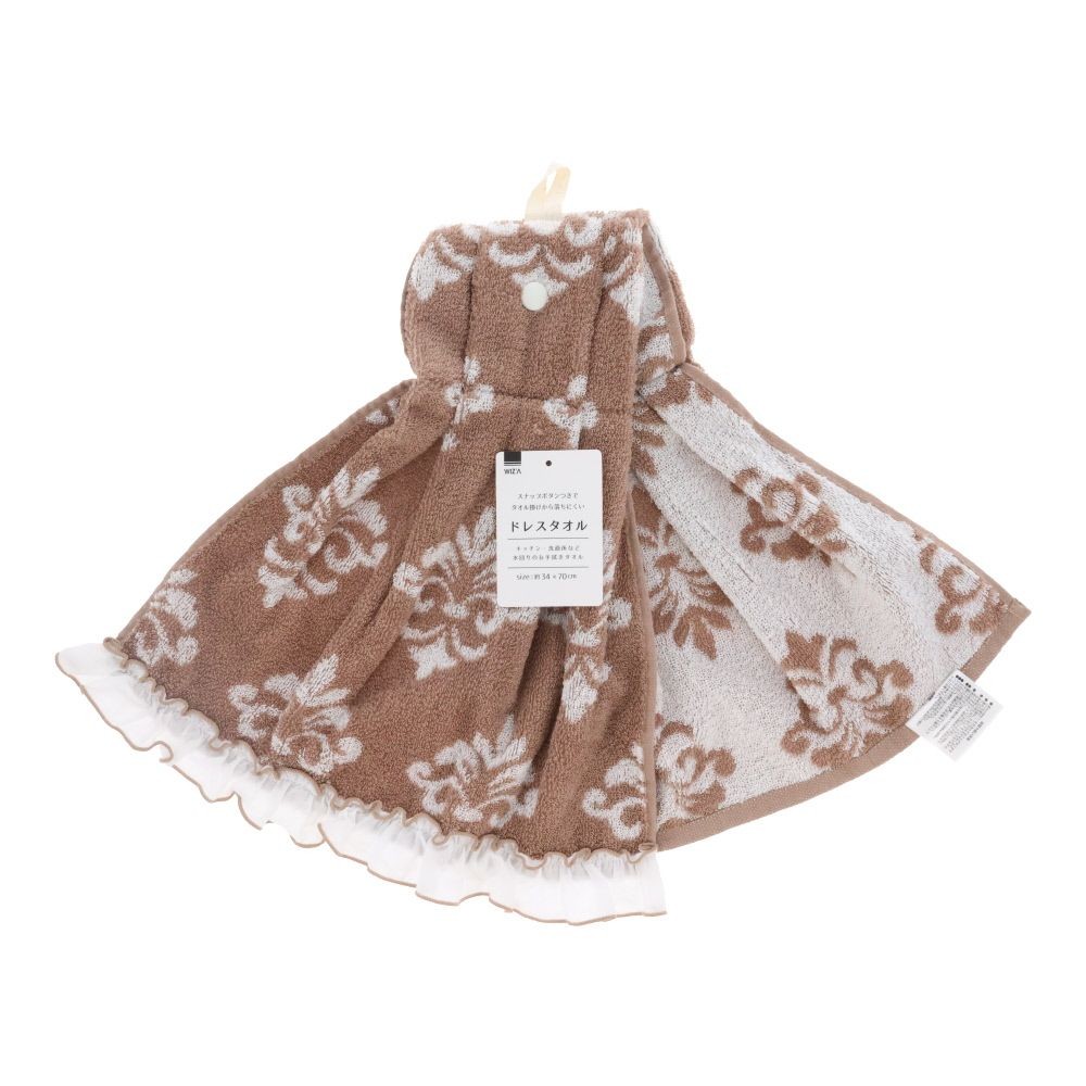 WIZ'A ウィザ タオル掛けから落ちにくいドレスタオル, オレンジ, 約34&times;70cm