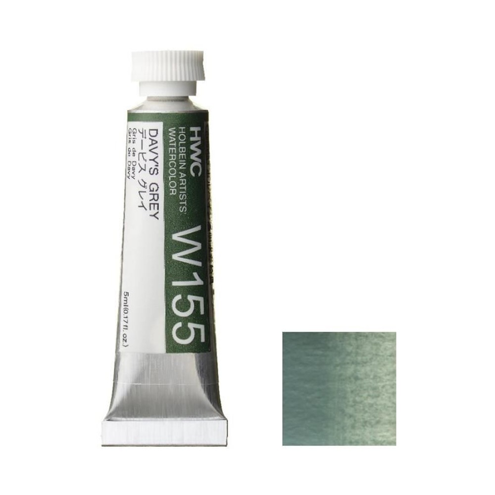 ホルベイン 透明水彩絵具 2号 (5ｍｌ) W155 デービス グレイ, W155デービスグレイ, 2号 (5ｍｌ) 