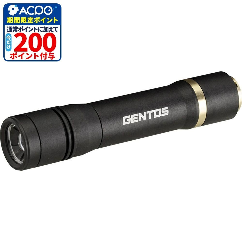 ジェントス レクシード 充電式トーチライト RX-386R, ブラック, 幅295mm&times;奥行1418mm