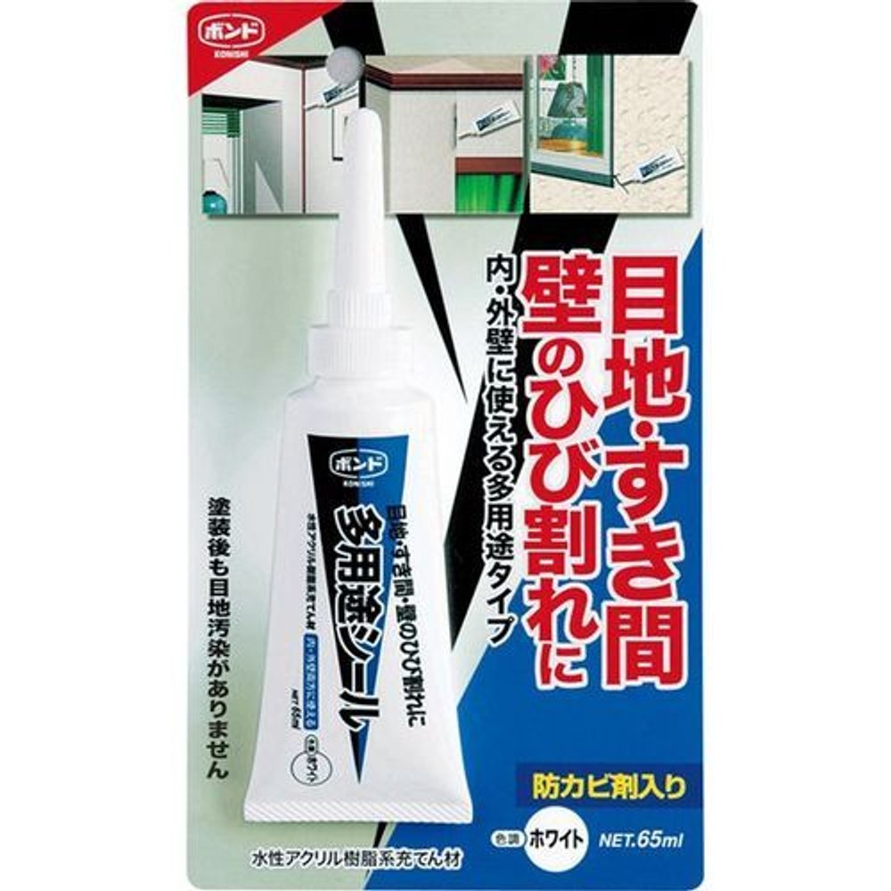 コニシ ボンド 多用途シール 65ml, ホワイト, 65ml