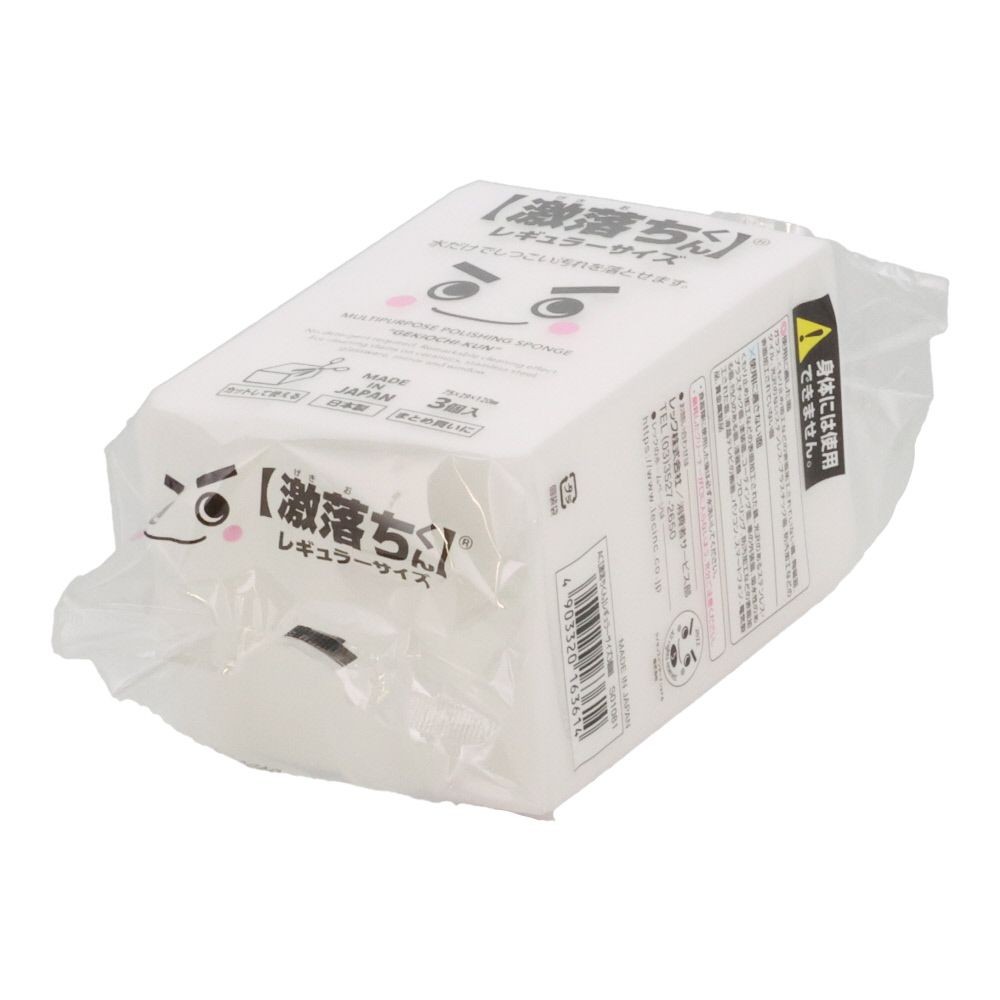 激落ちくんレギュラーサイズ3個組, -, レギュラー