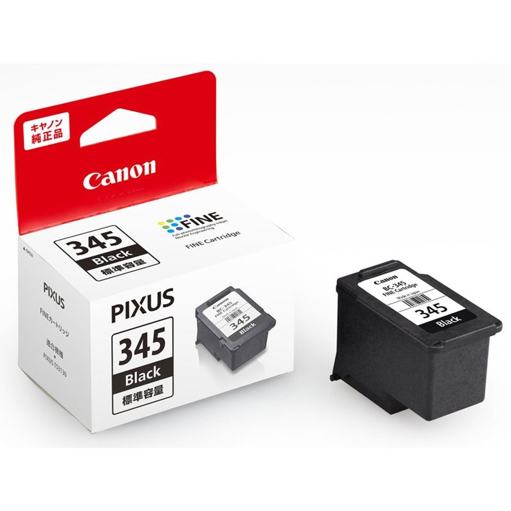 CANON　BC-345　ブラック, ブラック, 標準容量