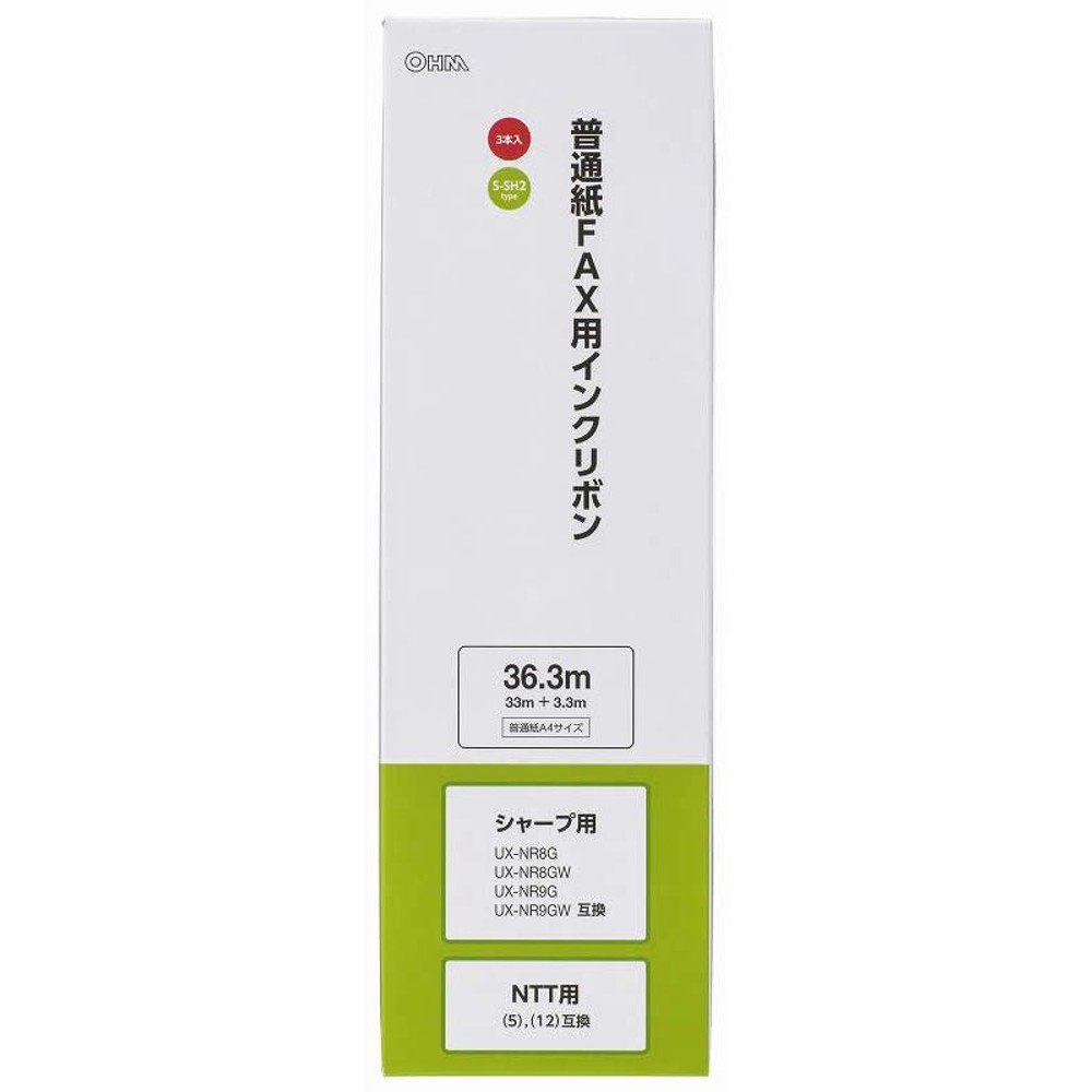 ＯＨＭ　普通紙ＦＡＸ用インクリボン　ＳーＳＨ2　3Ｐ