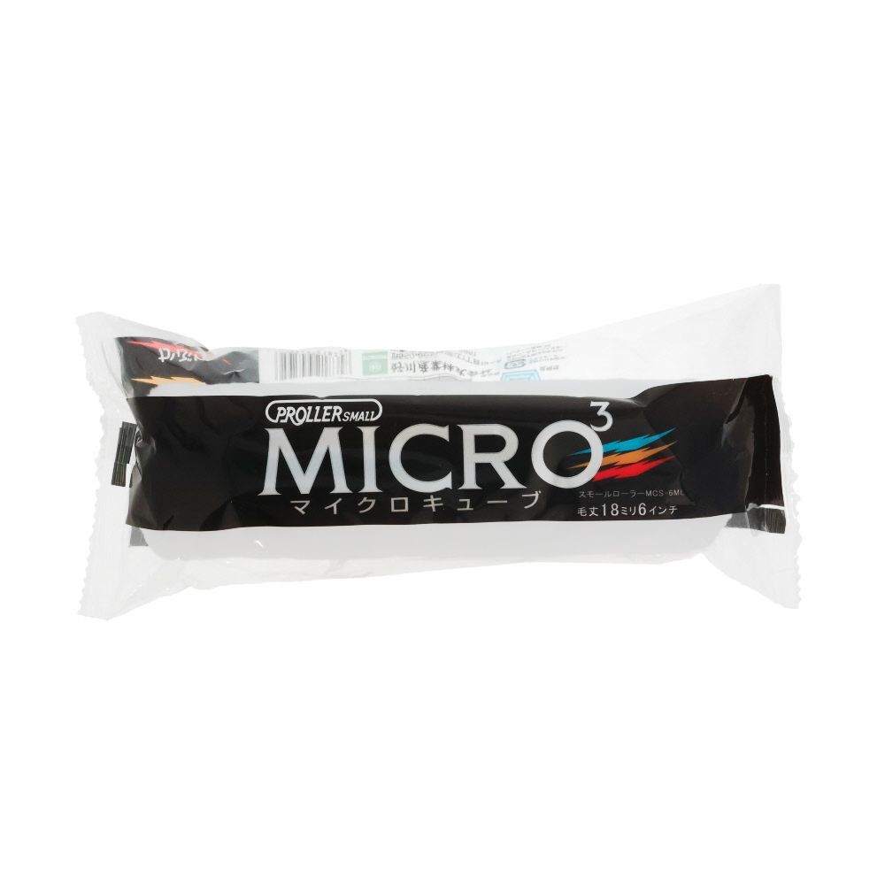 スモールローラーMICRO3（中長毛）6R 18mm, ホワイト, 6インチ
