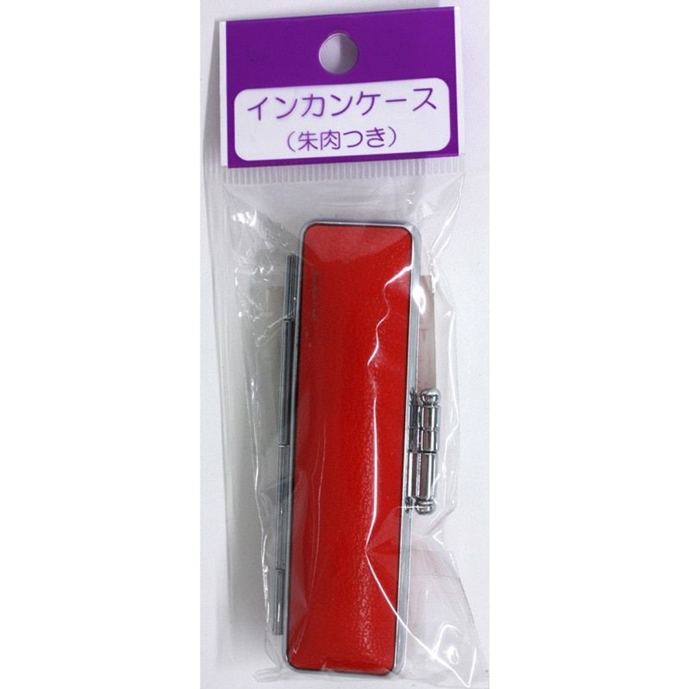 トップケース