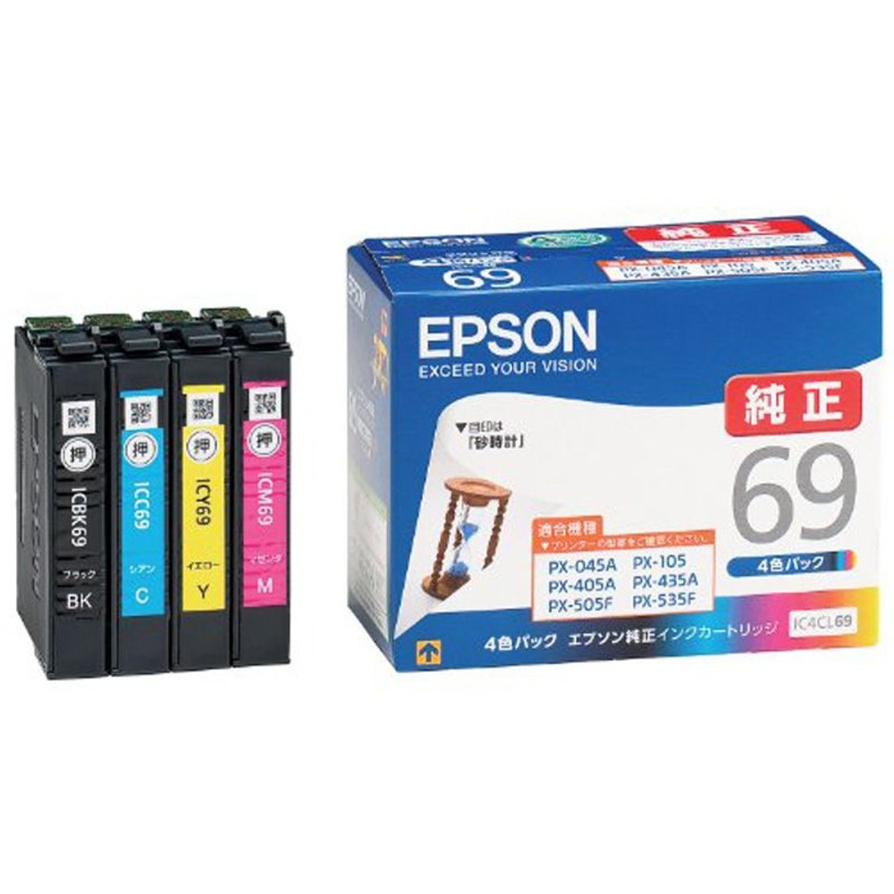 ＥＰＳＯＮ　ＩＣ4ＣＬ69　4色パック　純正, 4色パック, インクカートリッジ
