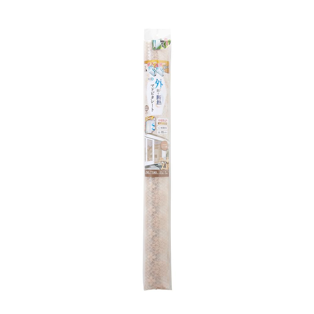 マドピタシート外貼り断熱　ブラウンレース９０ｘ１８０ｃｍ, ブラウンレース, 900&times;1800mm