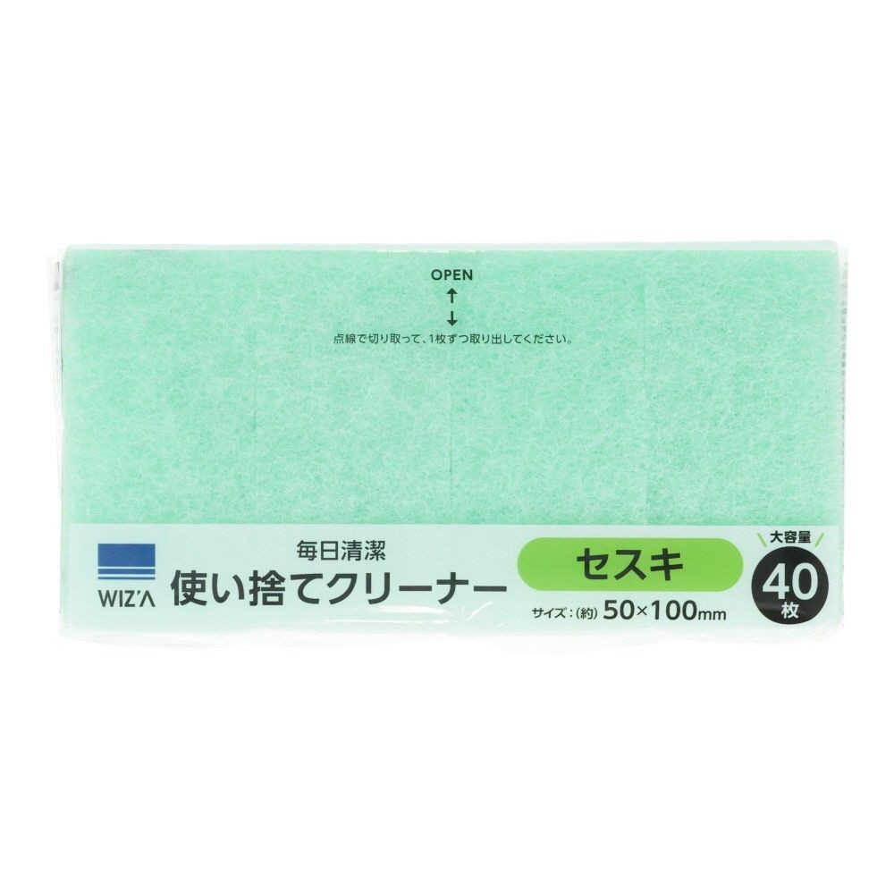 ウィザ WIZ'A　使い捨てクリーナー４０枚　セスキ, セスキ入, 40枚