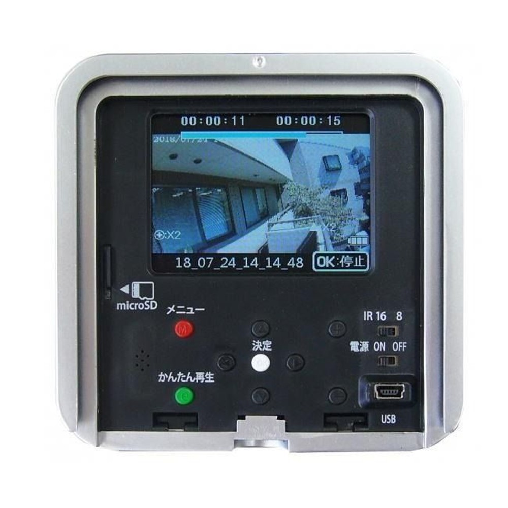 リーベックス 液晶画面付人感センサーカメラ SD3000LCD, シルバー／ブラック, SD3000LCD