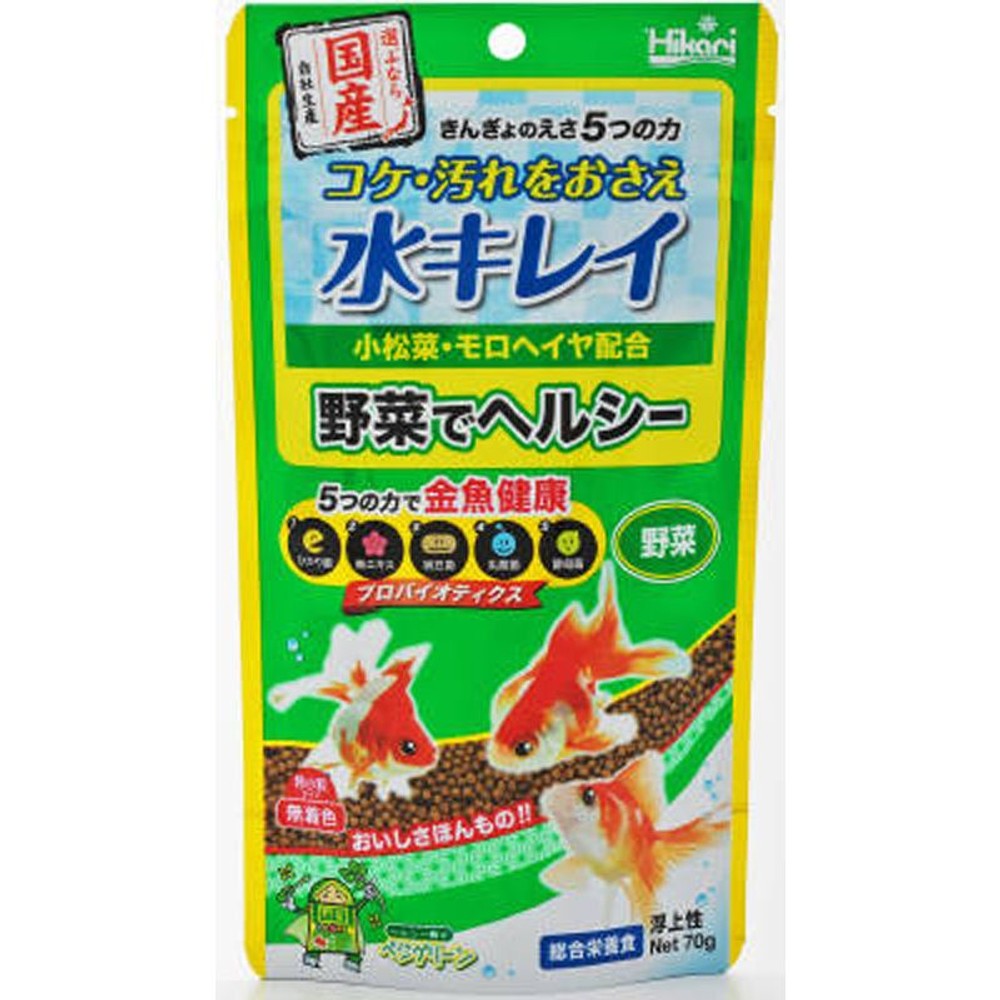 キョーリン　きんぎょのえさ5つの力　野菜　70ｇ, その他カラー１, その他サイズ１