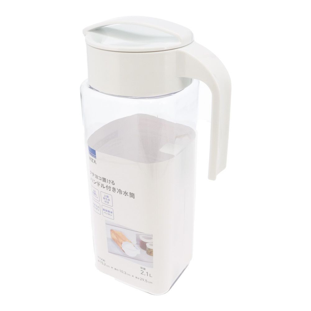 WIZ'A ウィザ 縦横置けるハンドル付き冷水筒　２．１Ｌ　ホワイト, ホワイト, 容量：2.1L