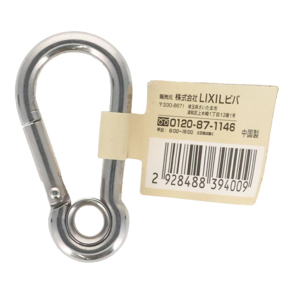 ステンレスセフティスナップ　５ｍｍ, セフティスナップ, 5mm