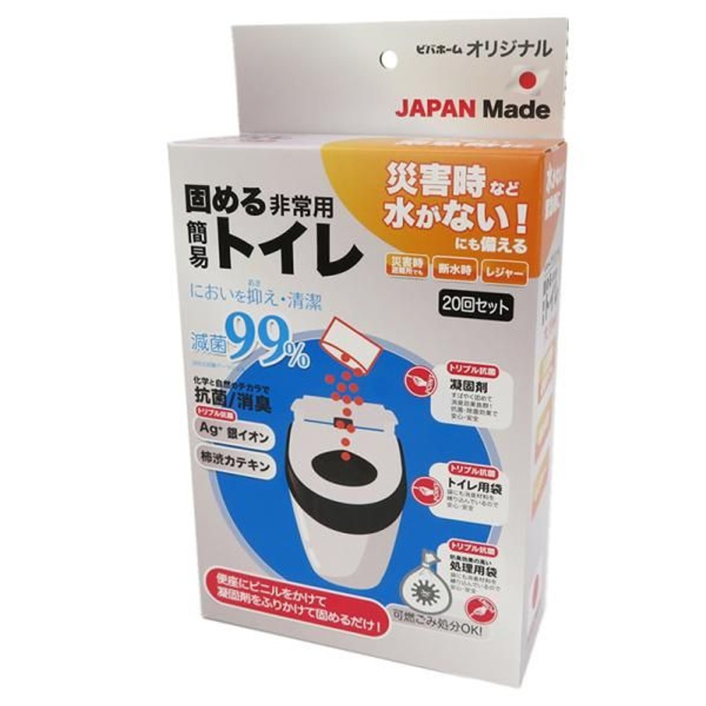 非常用簡易トイレ20回, その他カラー１, その他サイズ１