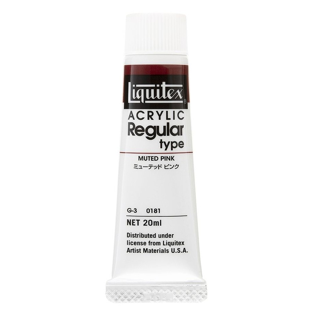 【水性アクリル絵具】リキテックスレギュラー6号チューブ(20ml) 181ミューテッド ピンク, 181ミューテッド ピンク, 6号チューブ(20ml)
