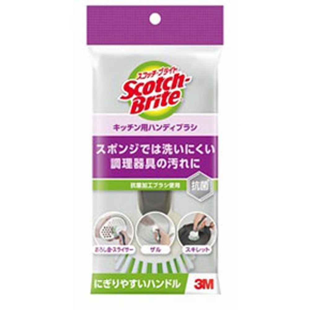 3Ｍ　キッチン用ハンディブラシ　Ｋー505Ｊ, ホワイト, 1本入り