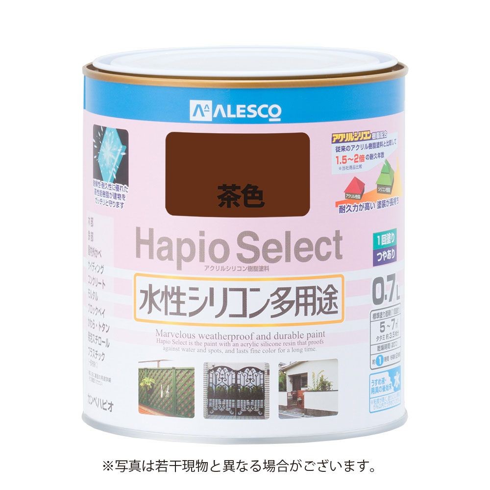 ハピオセレクト　水性シリコン多用途　茶色　0.7L, 茶色, 0.7L