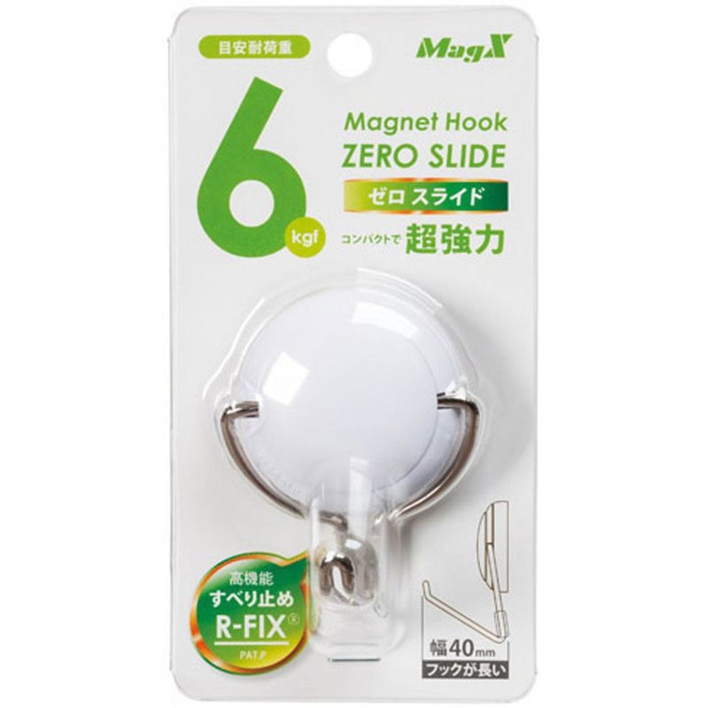 MagX　マグネットフックゼロスライドＭ　白, 白, Mサイズ