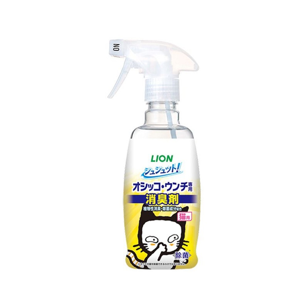 ライオン　オシッコ専用　消臭＆除菌　愛猫　300ｍｌ, その他カラー１, その他サイズ１
