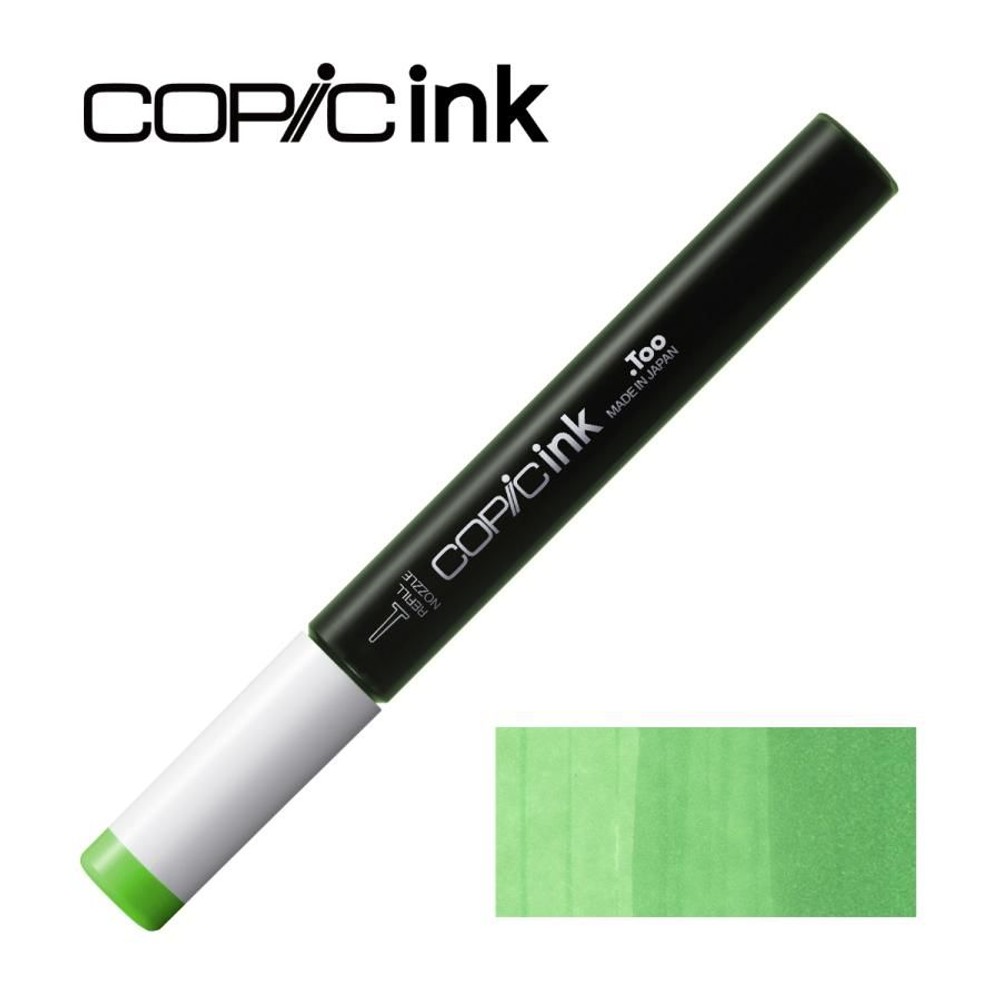 コピックインク YG07 アシッド・グリーン, YG07 アシッド・グリーン, コピックインク 