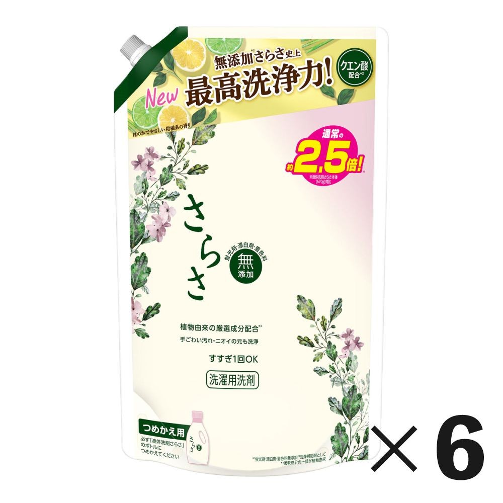 【数量限定】さらさ洗剤ジェル　つめかえ超ジャンボサイズ　１．６８ｋｇ  6個セット, 超ジャンボ, 1.68kg