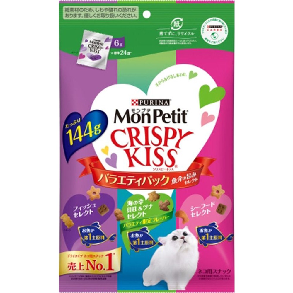 モンプチ クリスピーキッス　Ｖ魚介の旨み　144ｇ, 魚介の旨みバラエティ, 144g