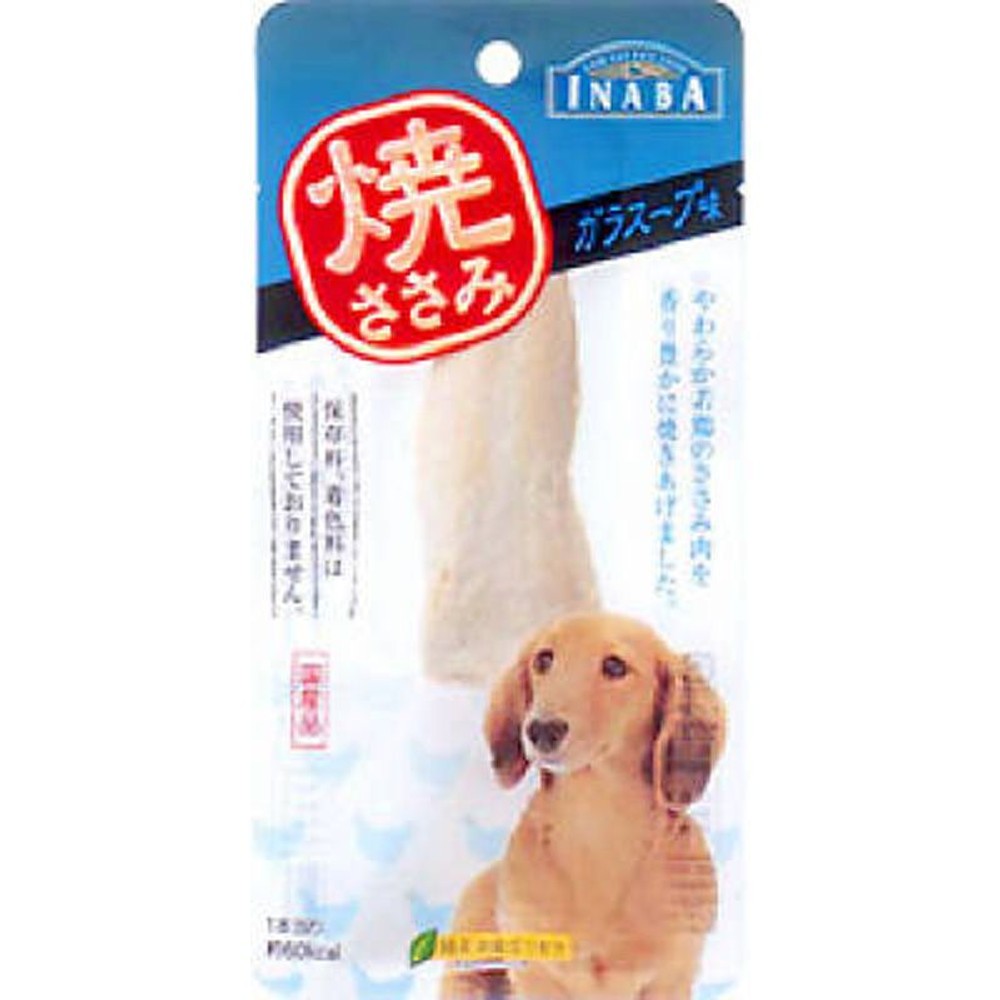 いなばペットフード 焼ささみ ガラスープ味 1本, ガラスープ味, 1本