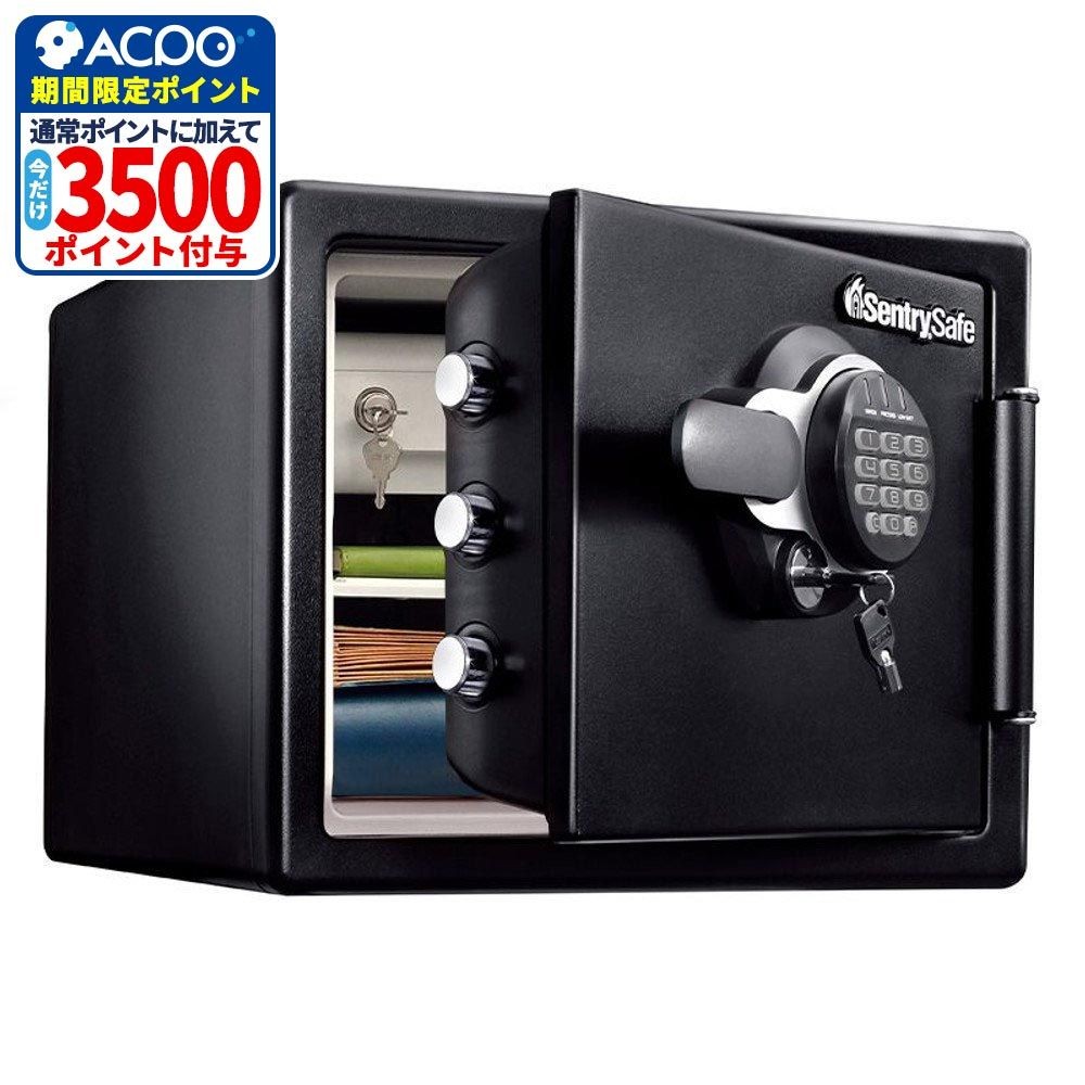 【開梱・設置費込】セントリー耐火耐水金庫  JTW082GEL テンキー式 2時間耐火 22.8L【メーカー直送・代引不可】, ブラック, JTW082GEL