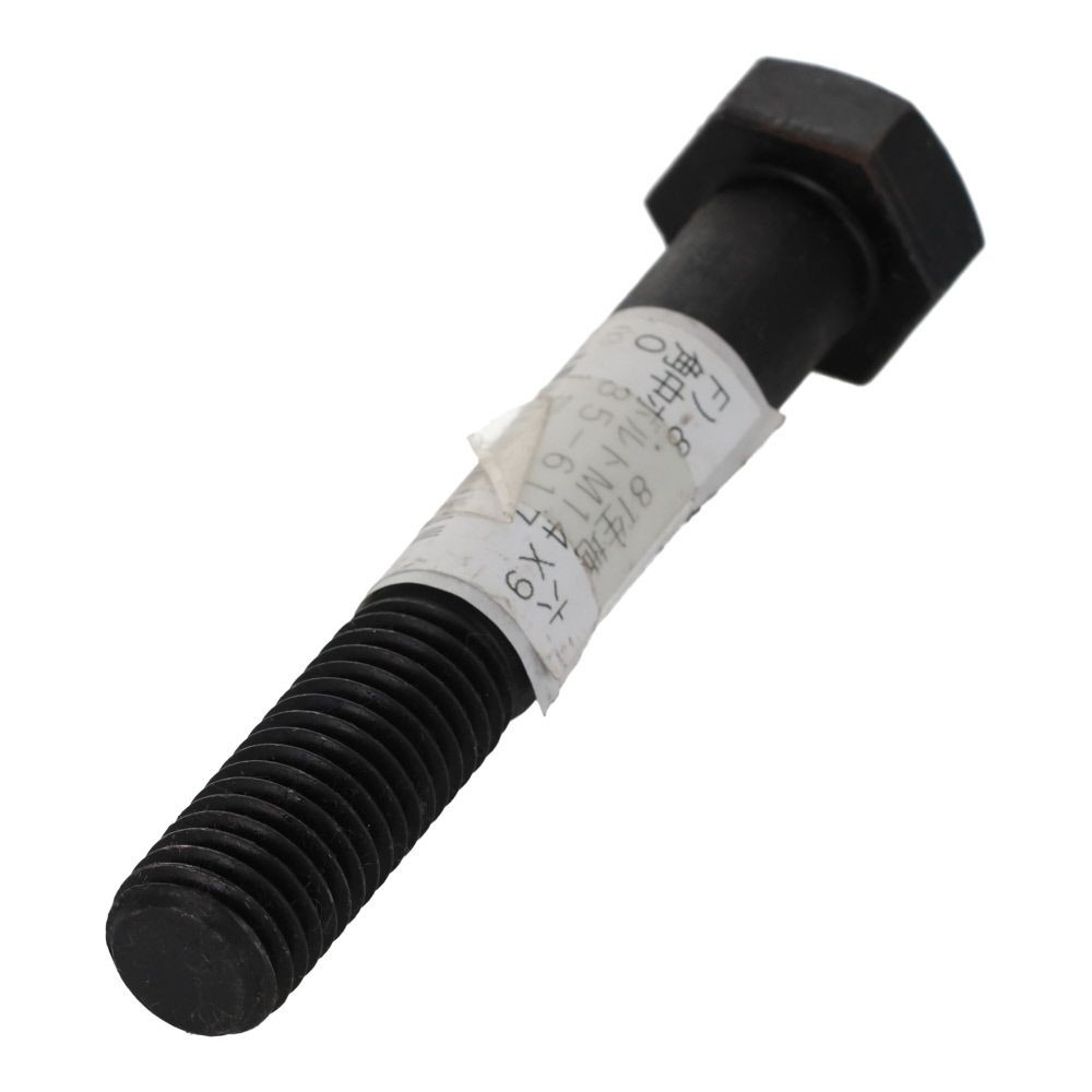 ８．８Ｔ生地　六角中ボルト　Ｍ１４&times;９０, ボルト, M14&times;90