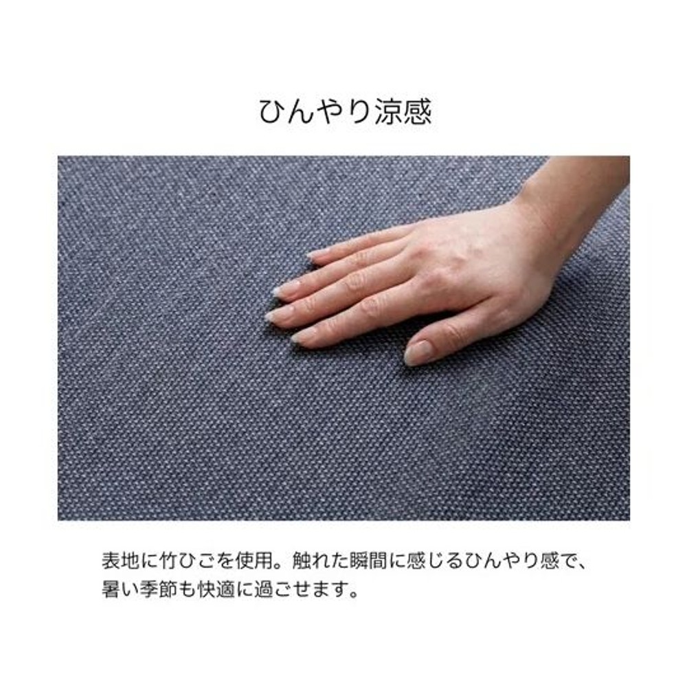 イケヒコ カーペット・ラグ ジーンズ ブルー 140&times;140cm 【メーカー直送・代引不可】, ブルー, 140&times;140cm円形