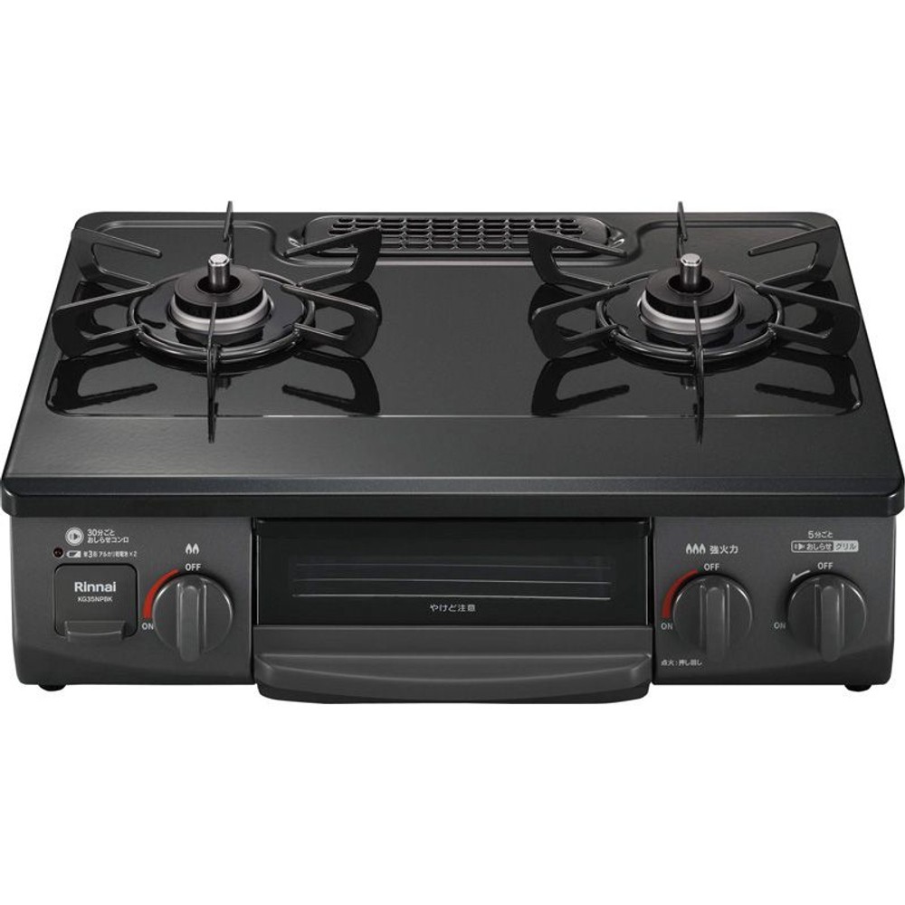 リンナイ　ガステーブル　13Ａ, その他カラー１, 左強火力