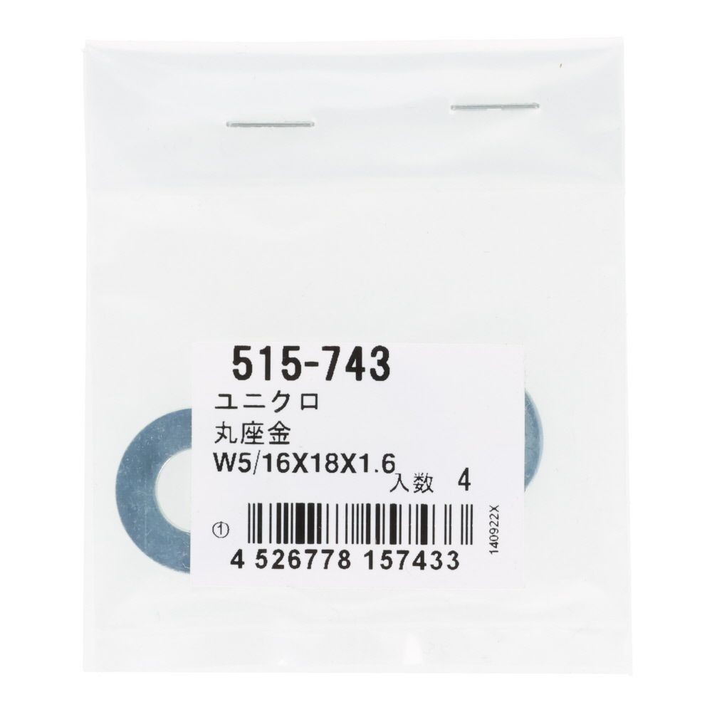 ＯＨＳＡＴＯ　ユニクロ　丸座金　Ｗ５／１６&times;１８&times;１．６, 丸座金, W5／16&times;18&times;1.6