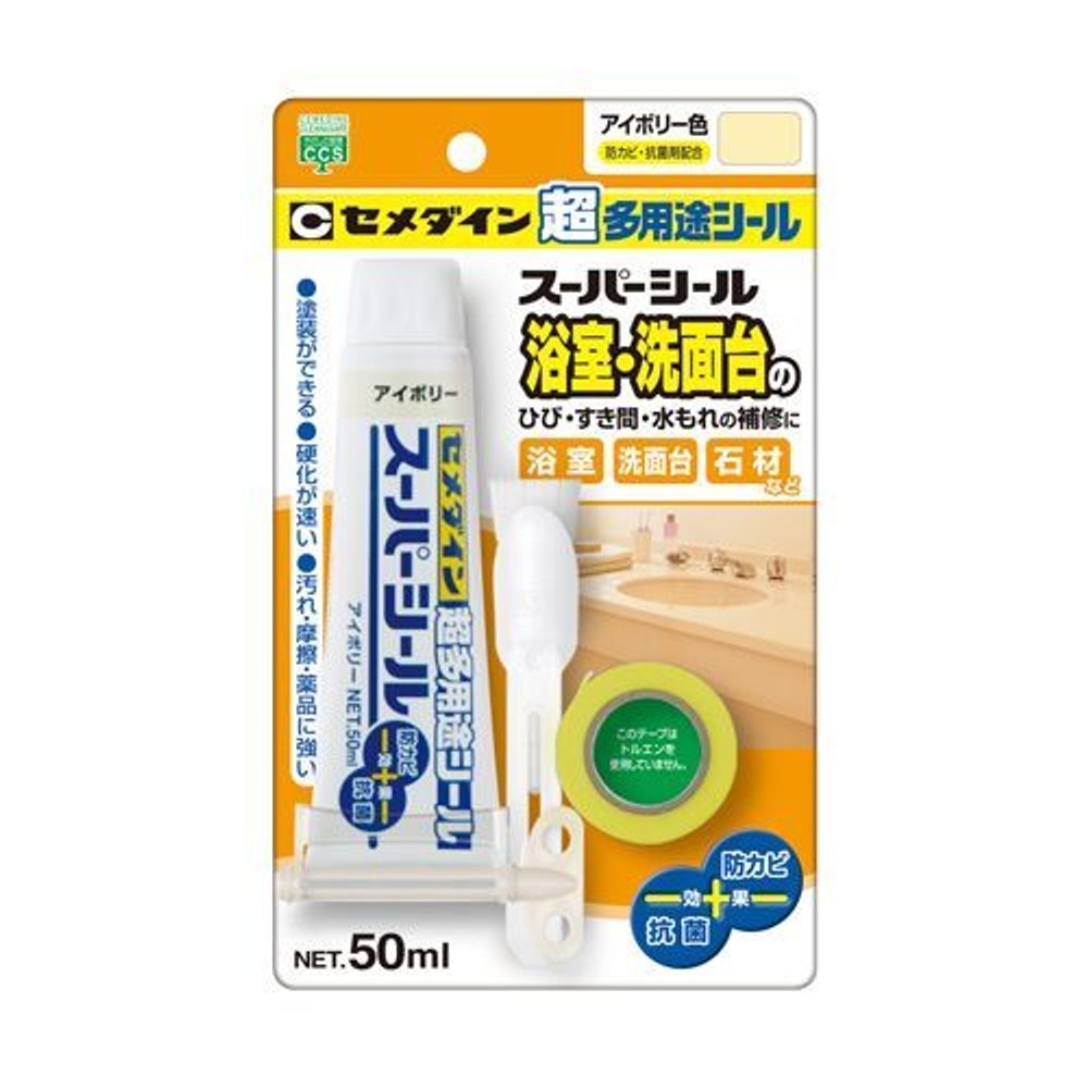 セメダイン 超多用途シール 屋外 補修材 スーパーシール 100ml, ホワイト, 100ml