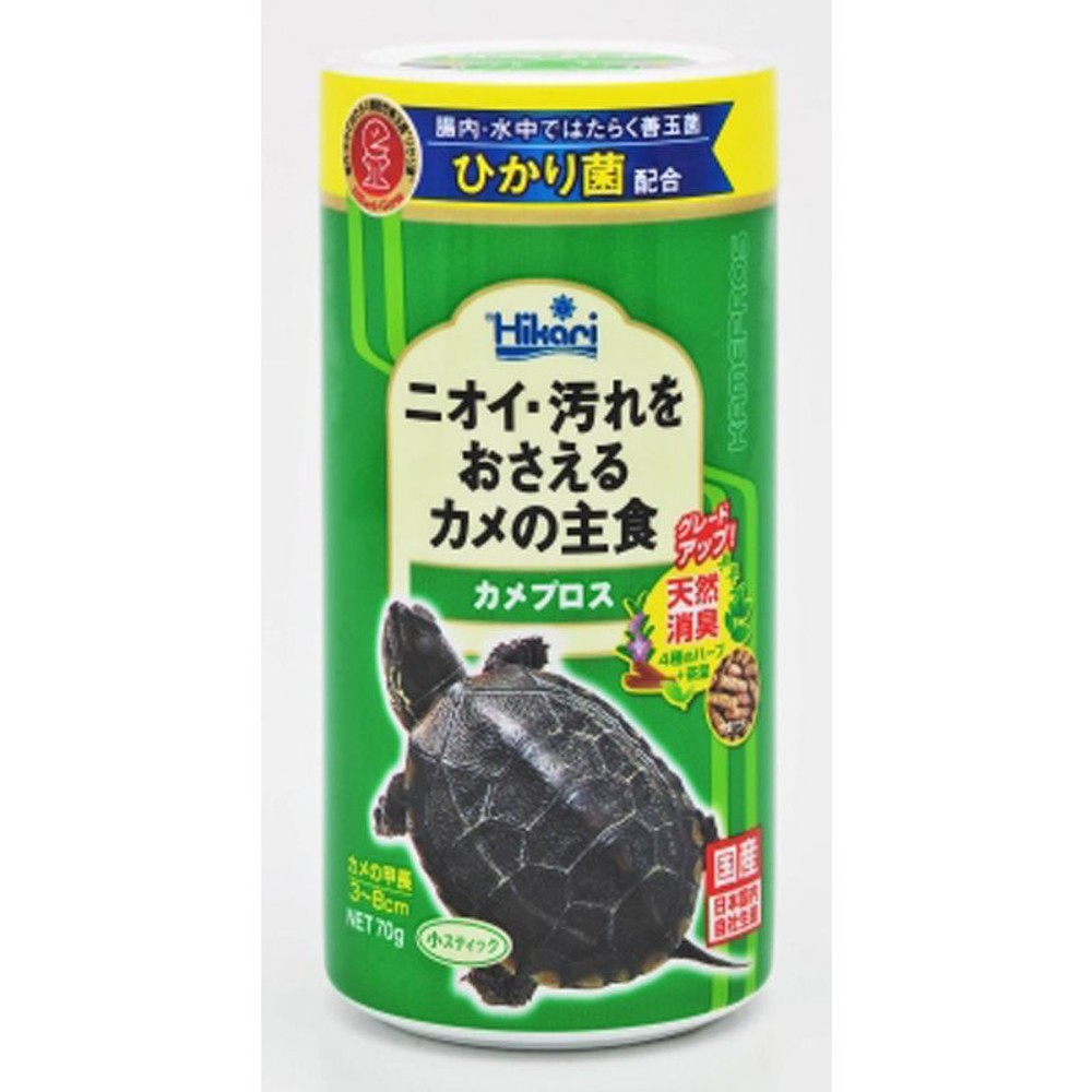 キョーリン　カメプロス70ｇ, その他カラー１, その他サイズ１