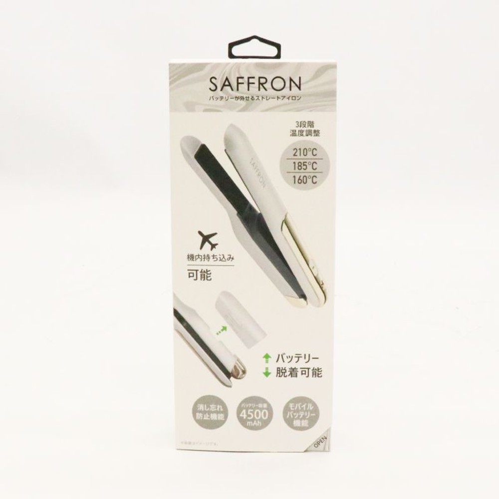 SAFFRON　バッテリーが外せるストレートアイロン　ホワイト, ホワイト, HRS-1911