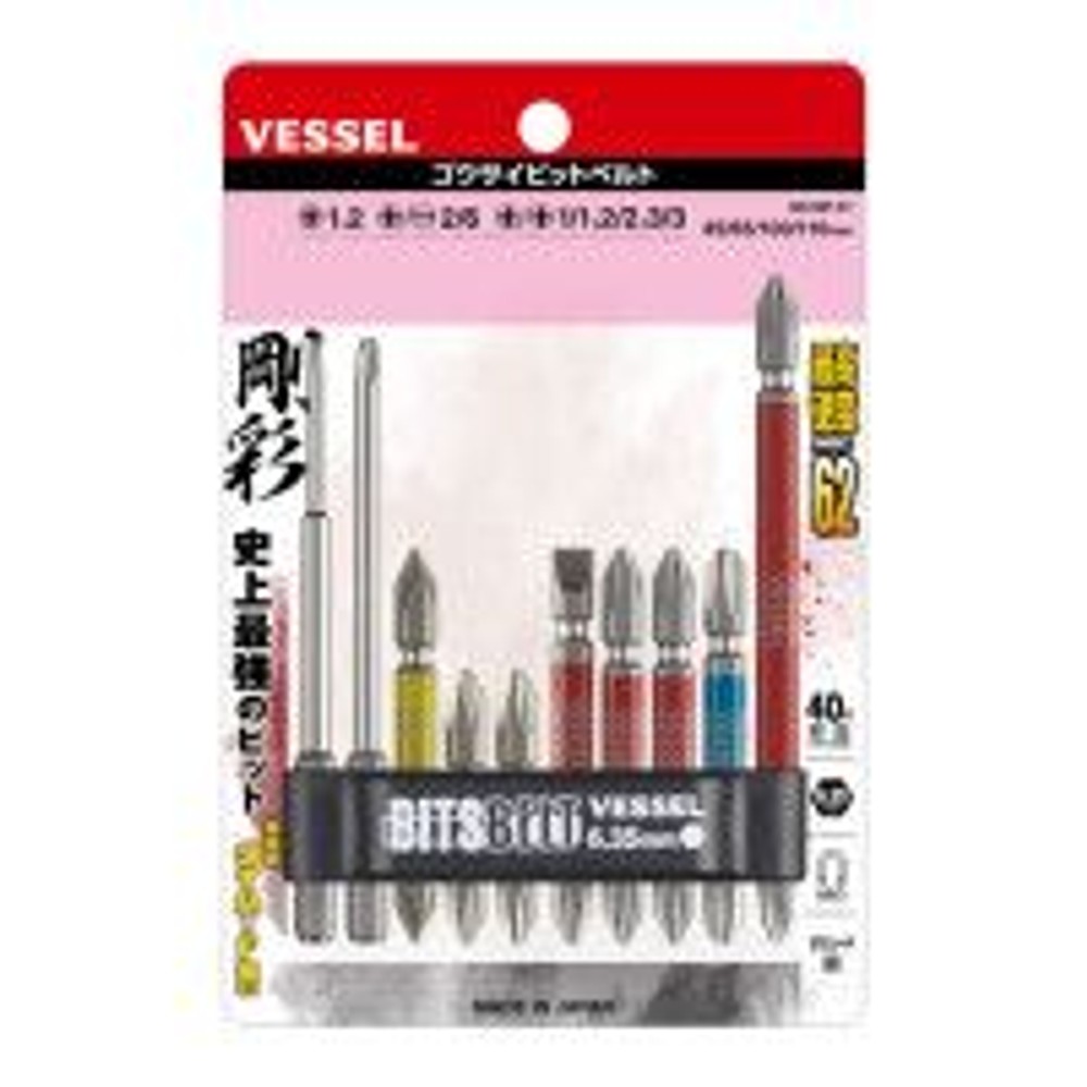 ベッセル ビットセット　剛彩ビットベルト No.GS10P-01, GS10P-01, 10本入り