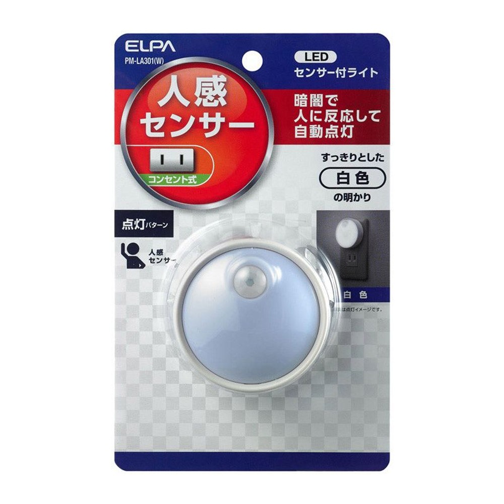 ＥＬＰＡ　ＬＥＤセンサーツキライトＰＭーＬＡ301（Ｗ）, その他カラー１, その他サイズ１