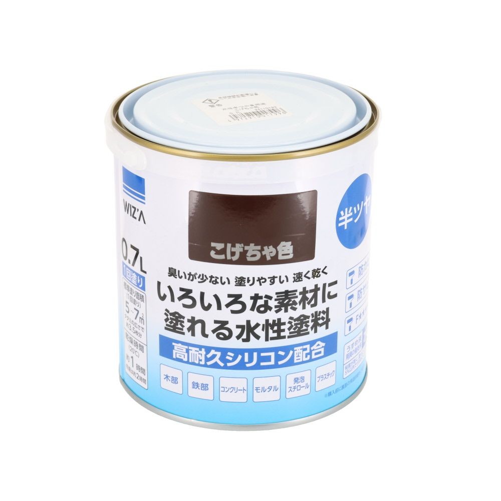 WIZ'A ウィザ いろいろな素材に塗れる多用途水性塗料 半つや 0.7L 高耐久シリコン配合, 黒, 0.7L