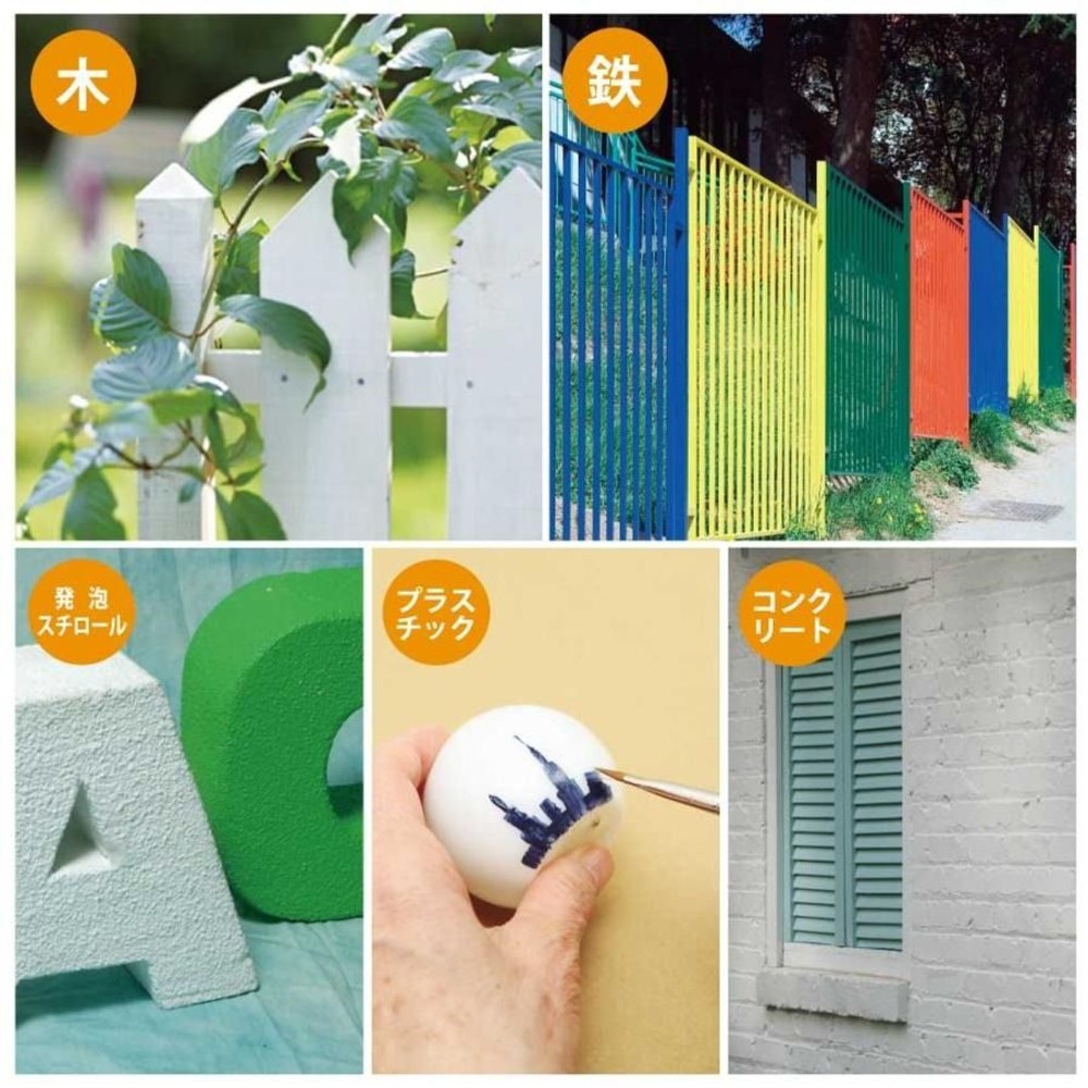 ハピオセレクト　水性シリコン多用途　白　3.2L, 白, 3.2L