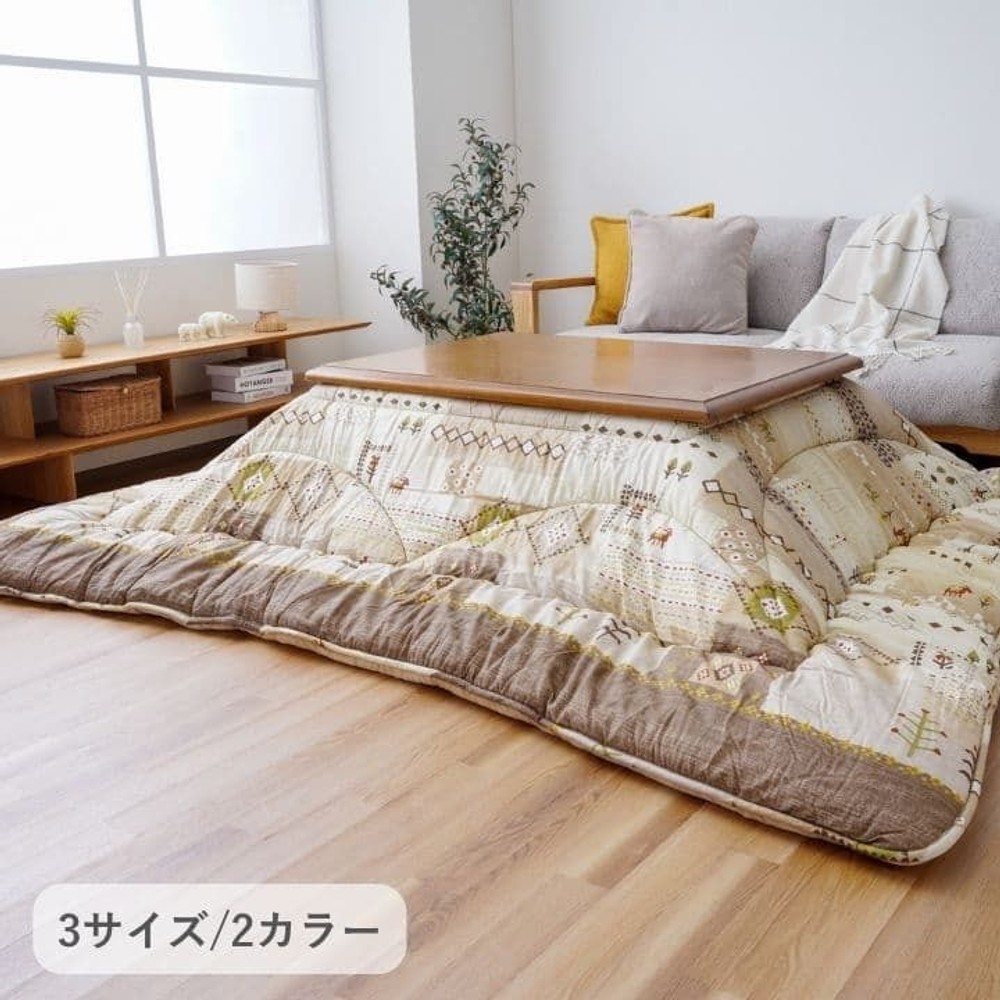 イケヒコ こたつ布団 掛布団 『アムル』  ベージュ 【メーカー直送・代引不可】, ベージュ, 205&times;205cm
