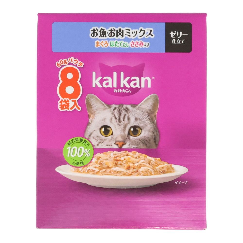 カルカンパウチ　お魚・お肉Ｍ　まぐろ・ほたてだし・ささみ  8袋入, お魚・お肉ミックス, 60g&times;8