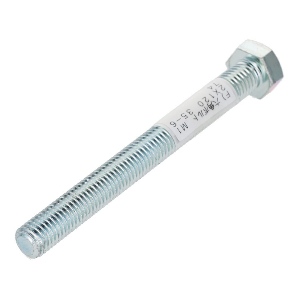 六角ボルト　ユニクロ　Ｍ１２&times;１２０, ボルト, M12&times;120