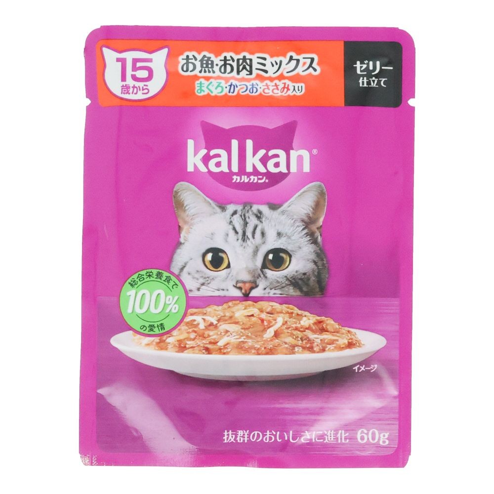 カルカンパウチ　１５歳から　お魚・お肉Ｍ　鮪・鰹・ささみ, １５歳から　お魚・お肉ミックス, 60g